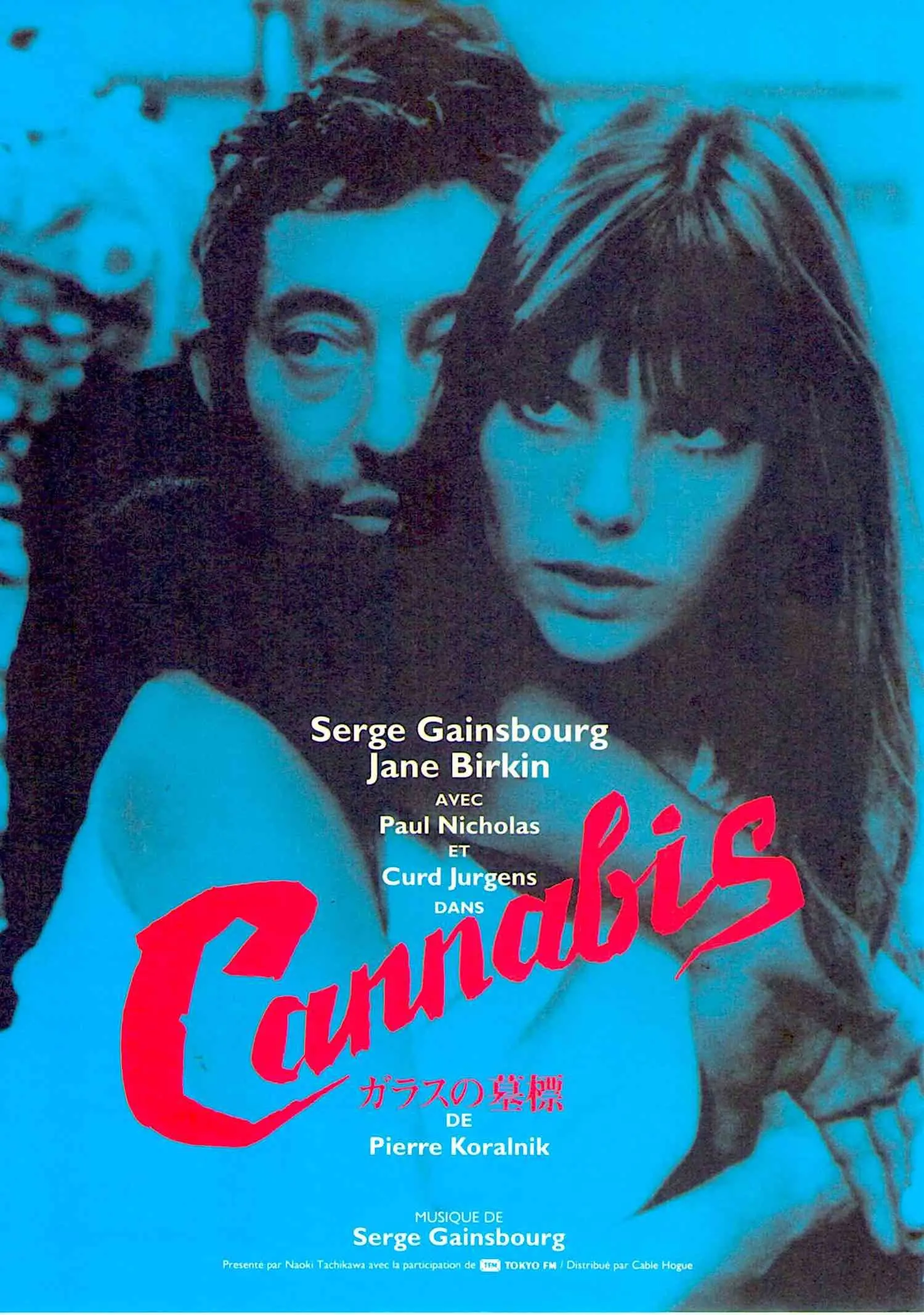 Gainsbourg, Birkin, cannabis, 